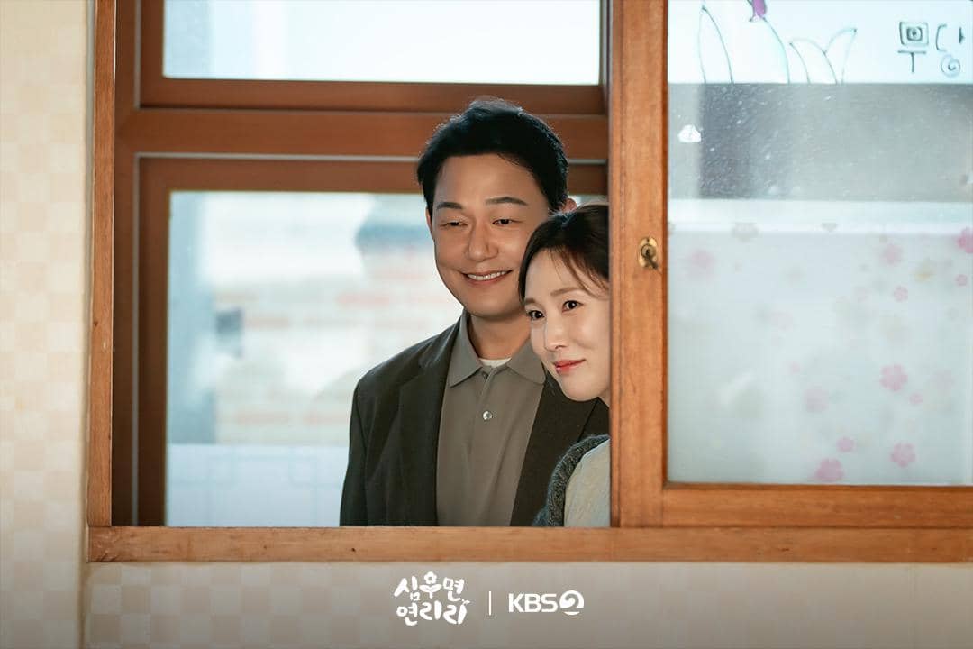 Cuplikan drama Korea Cabbage Your Life