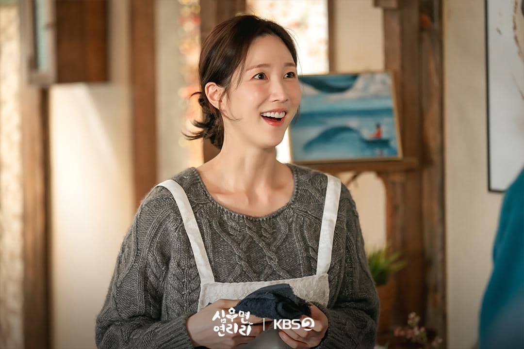 Cuplikan drama Korea Cabbage Your Life