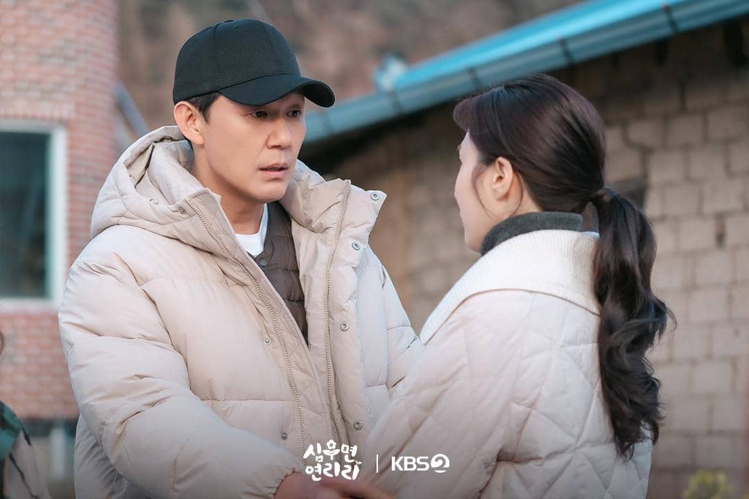 Cuplikan drama Korea Cabbage Your Life