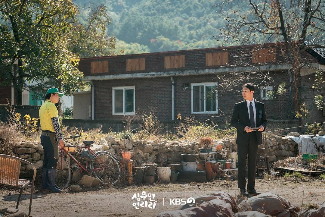 Cuplikan drama Korea Cabbage Your Life