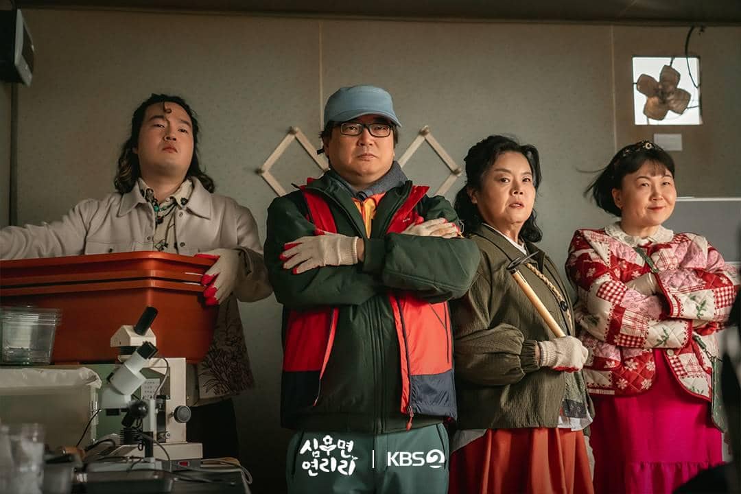 Cuplikan drama Korea Cabbage Your Life