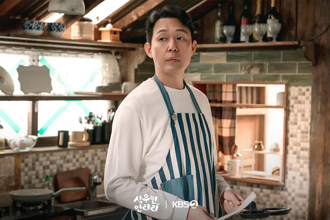 Cuplikan drama Korea Cabbage Your Life