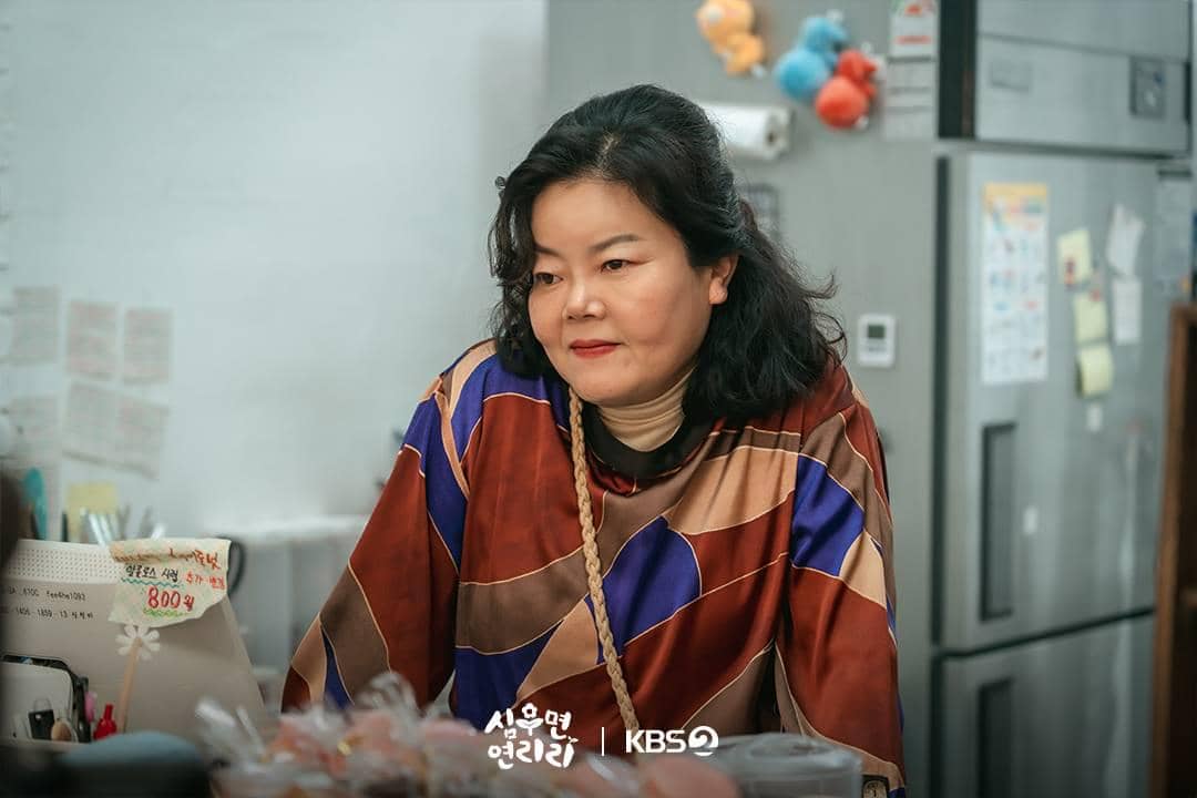 Cuplikan drama Korea Cabbage Your Life