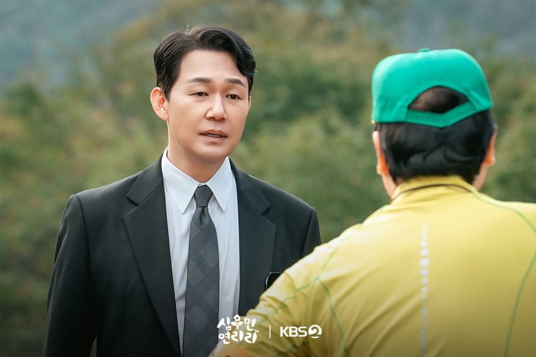 Cuplikan drama Korea Cabbage Your Life