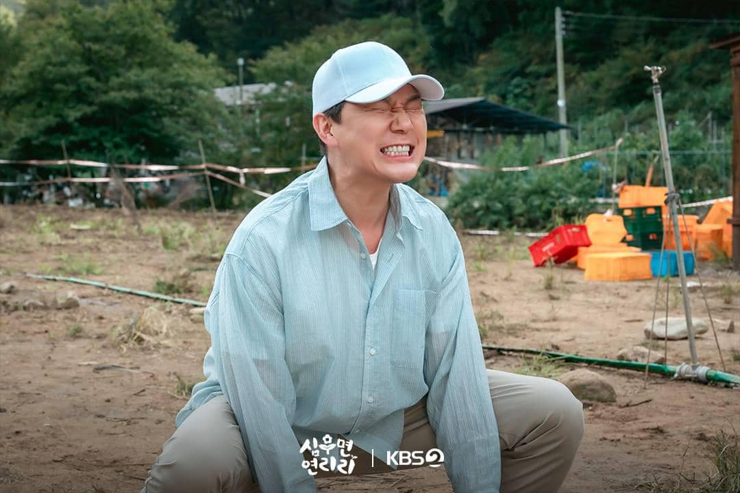 Cuplikan drama Korea Cabbage Your Life