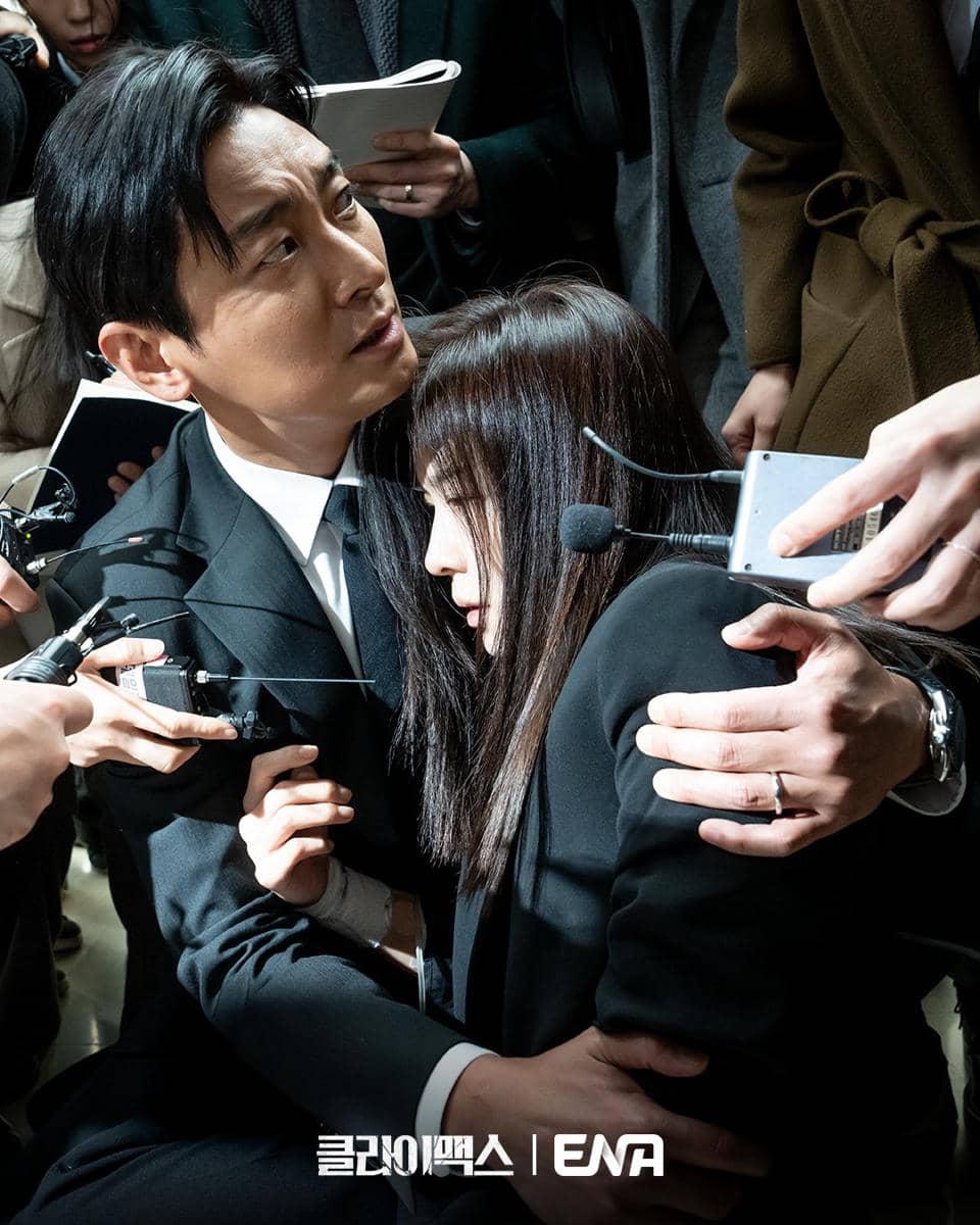 cuplikan drama Climax.