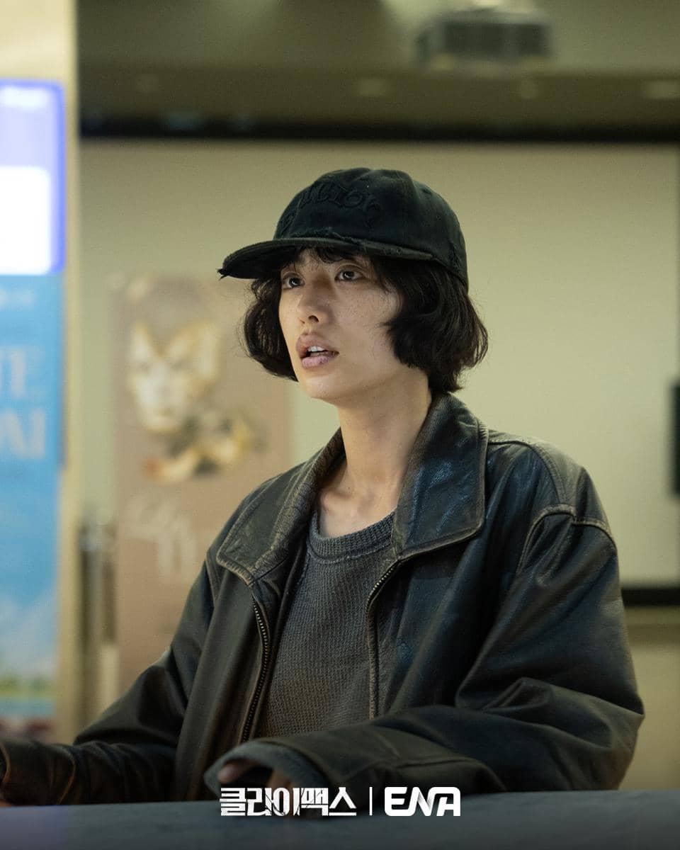 cuplikan drama Climax.