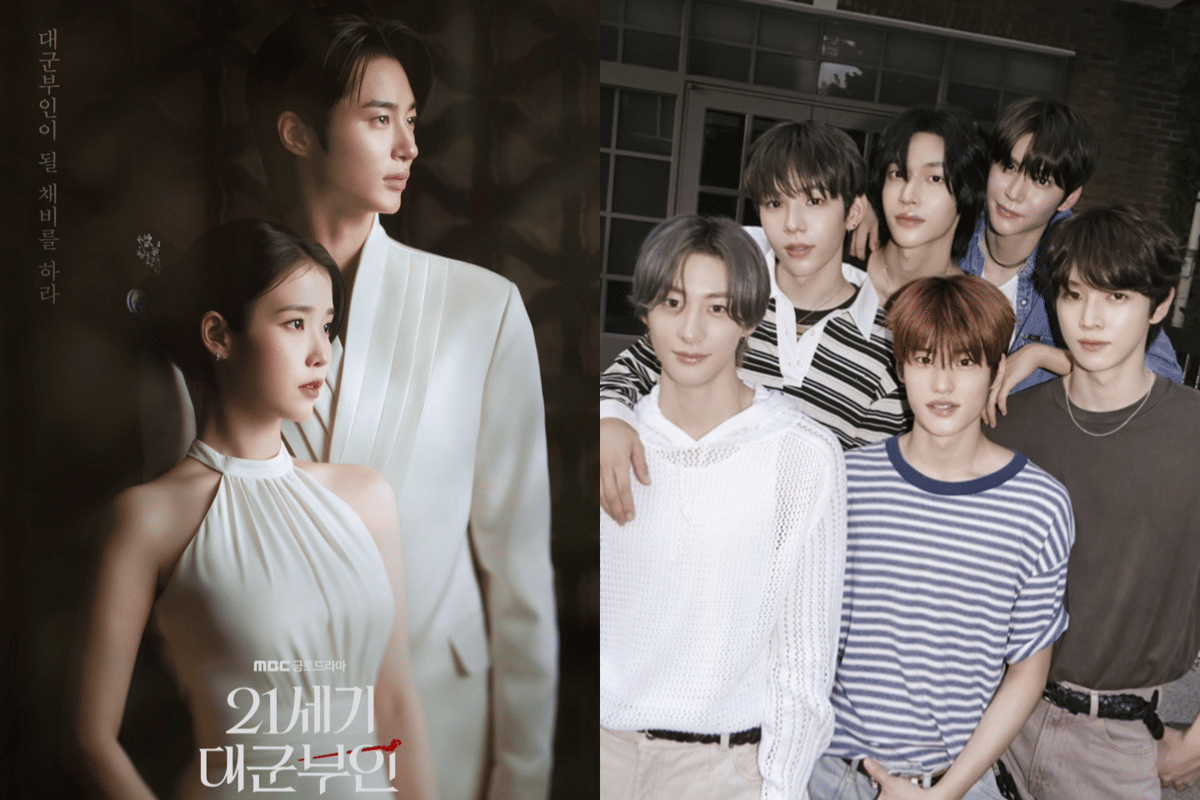 Daftar Pengisi OST Drama Korea Perfect Crown, Ada RIIZE!