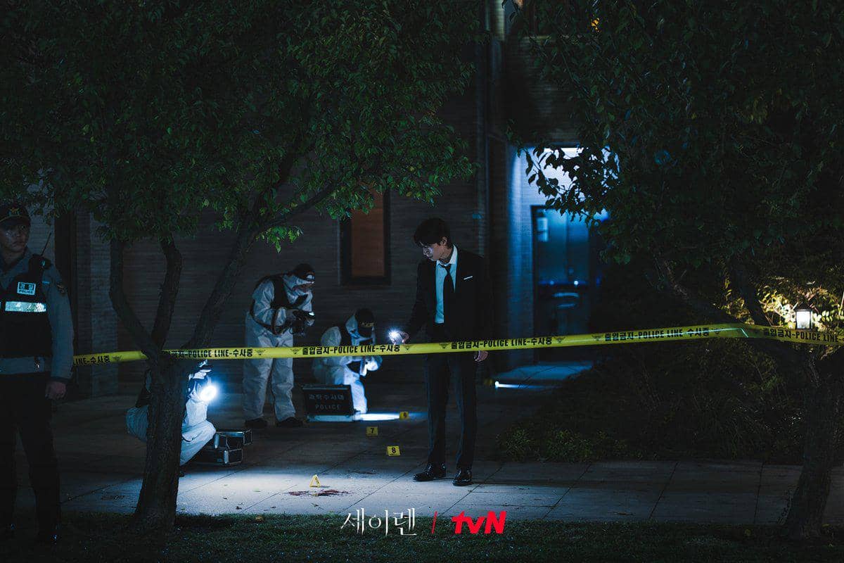 still cut drama Siren's Kiss