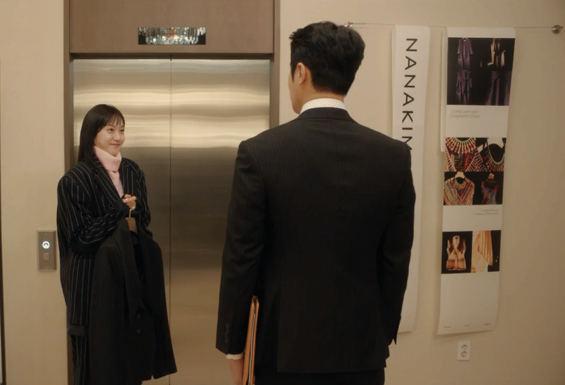 still cut drama Korea In Your Radiant Season