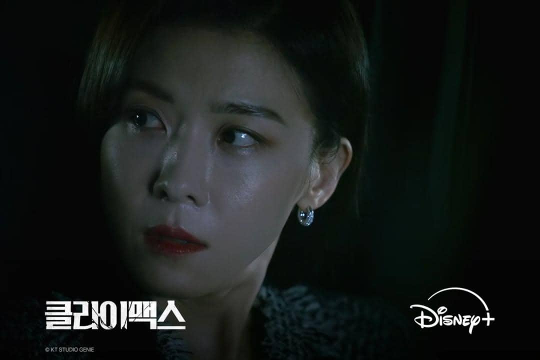 cuplikan drama Climax