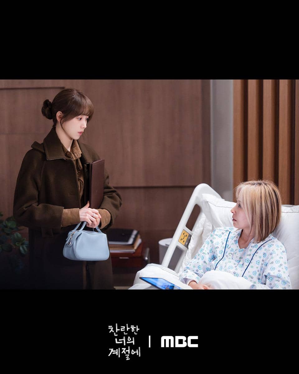 Still cut In Your Radiant Season