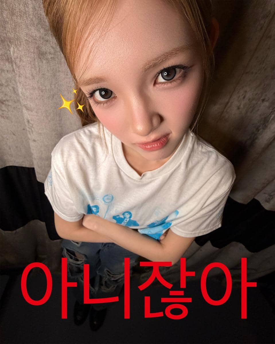 Yuha di konten April Mop Hearts2Hearts