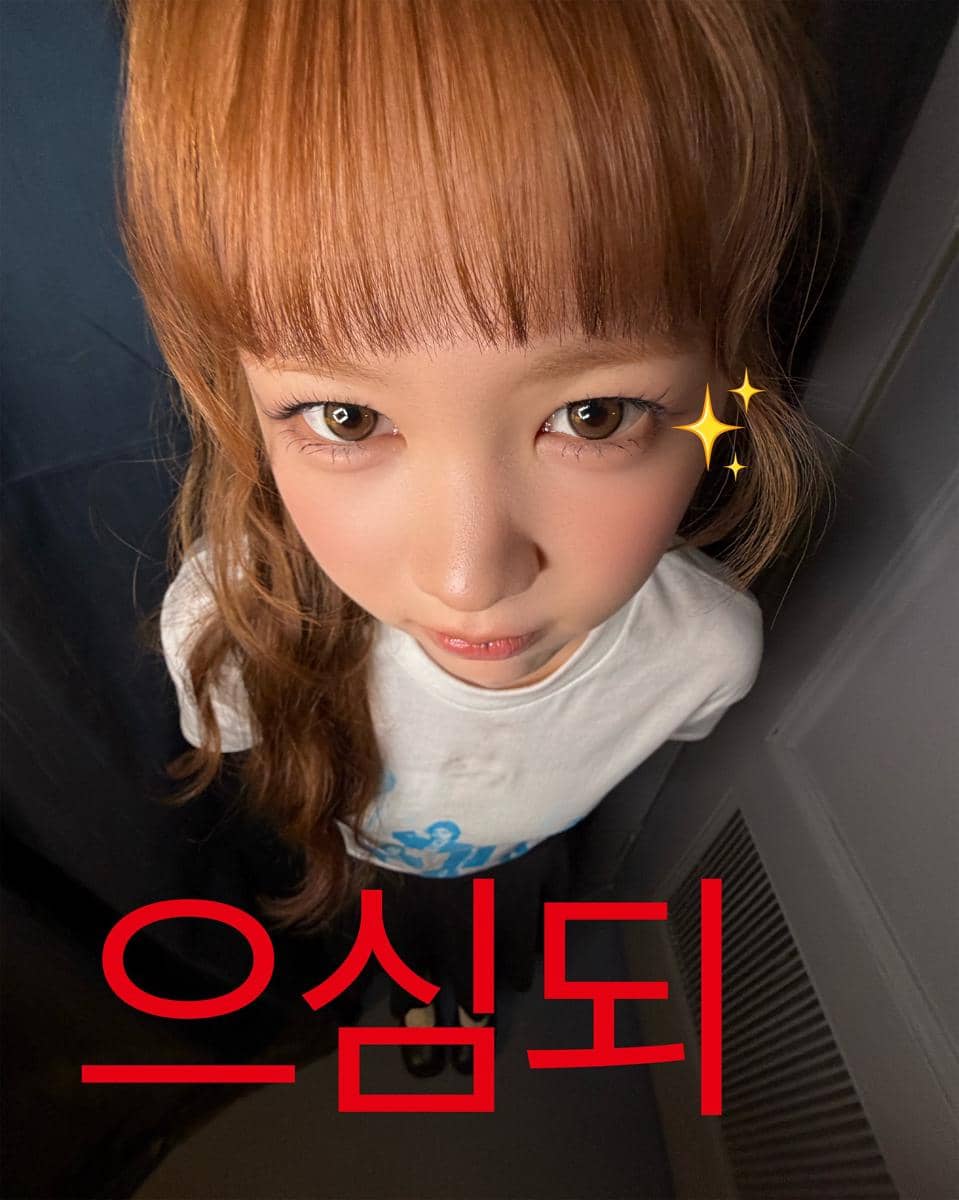 Yeon di konten April Mop Hearts2Hearts