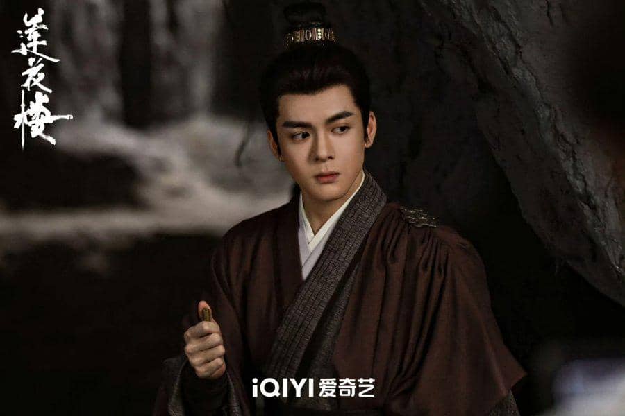 Mysterious Lotus Casebook