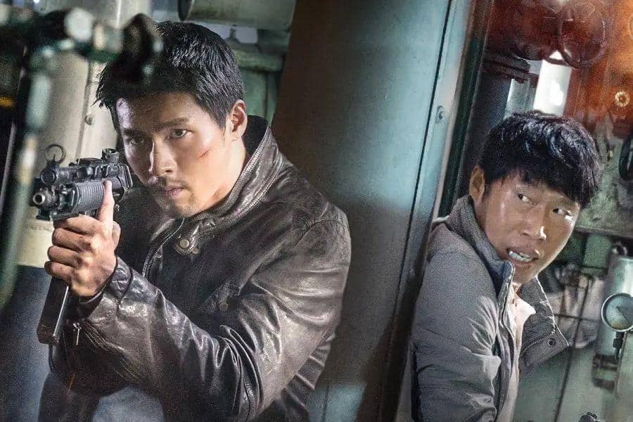 still cut film Confidential Assignment