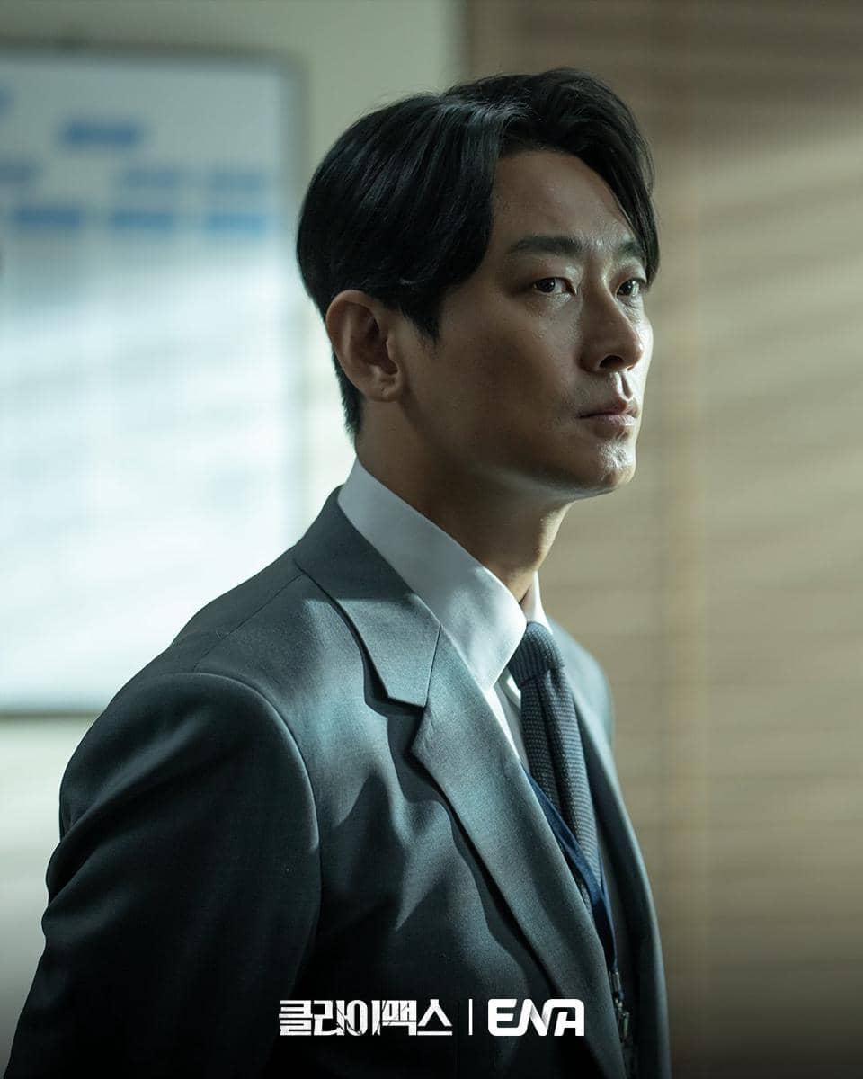 Cuplikan drama Climax