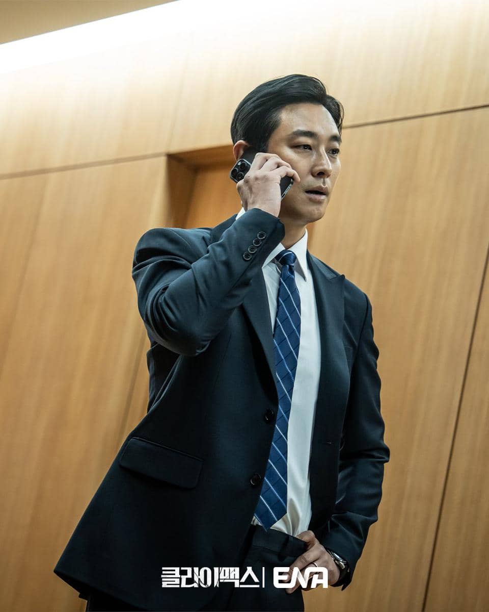 Cuplikan drama Climax