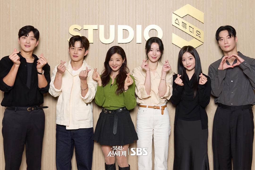 potret pembacaan naskah drakor My Royal Nemesis