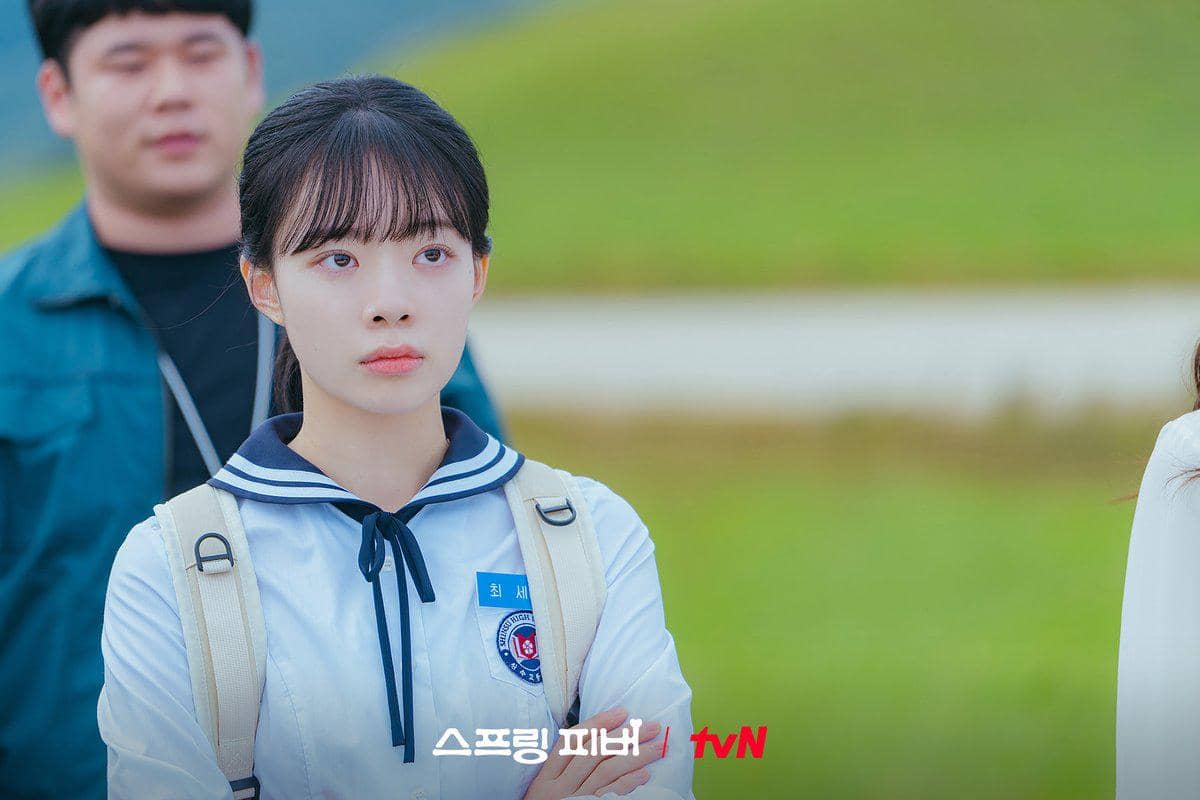 Lee Jae In di Spring Fever