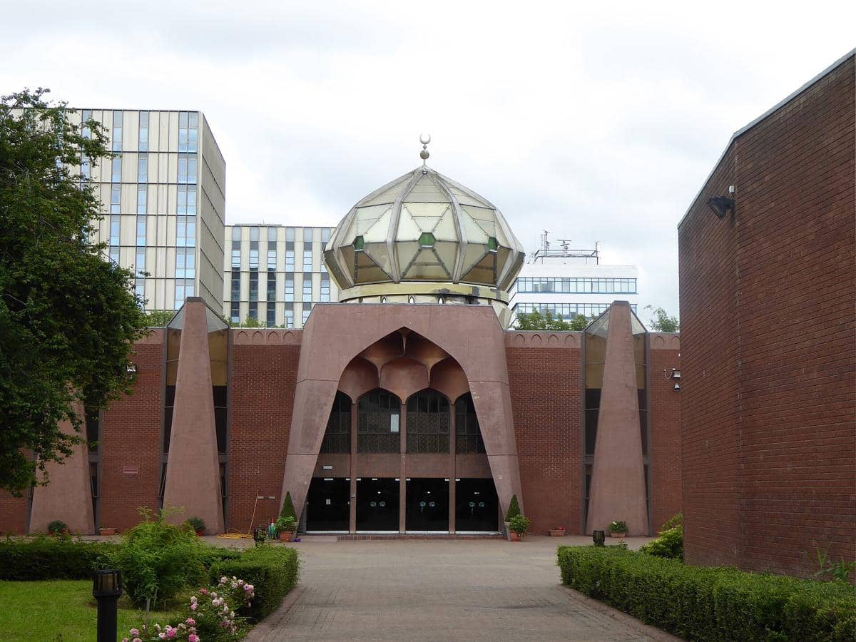 potret pintu masuk Masjid Pusat Glasgow