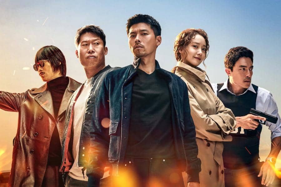 poster film Confidential Assignment 2 