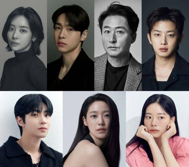 potret daftar pemain drama Korea Human X Gumiho