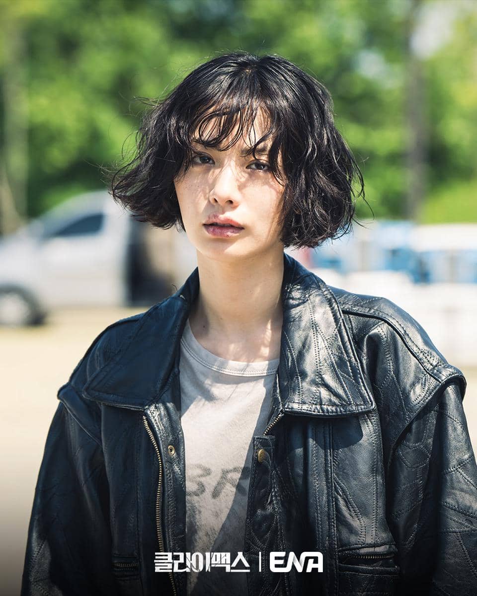 cuplikan drama Climax