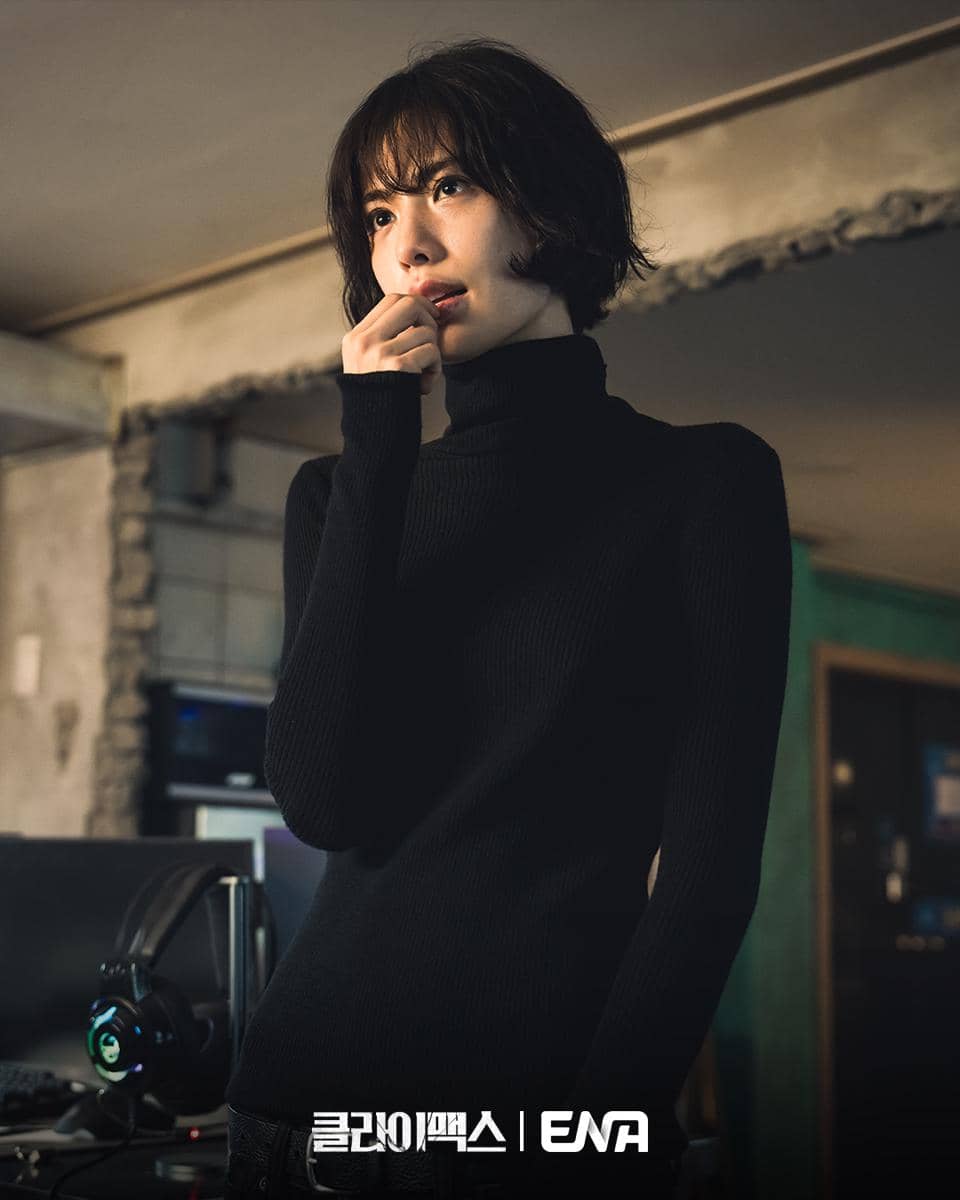 cuplikan drama Climax