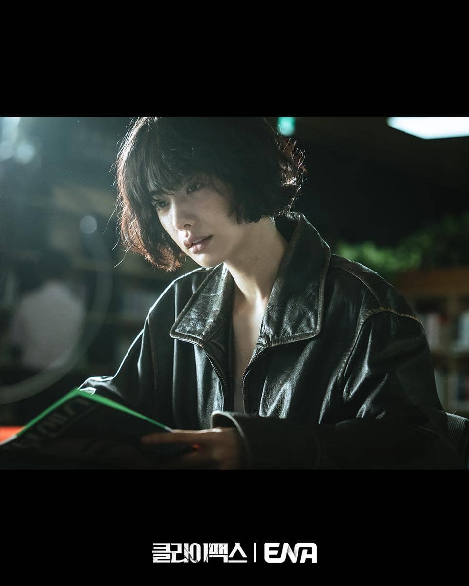 cuplikan drama Climax