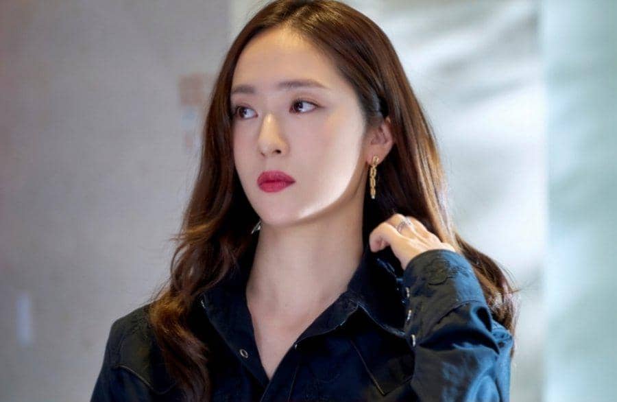 Still cut Mad Concrete Dreams