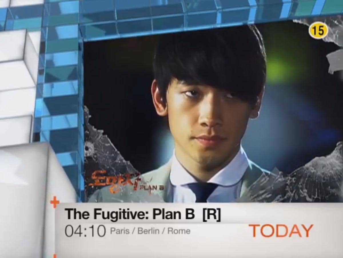 Rain di drama The Fugitive: Plan B