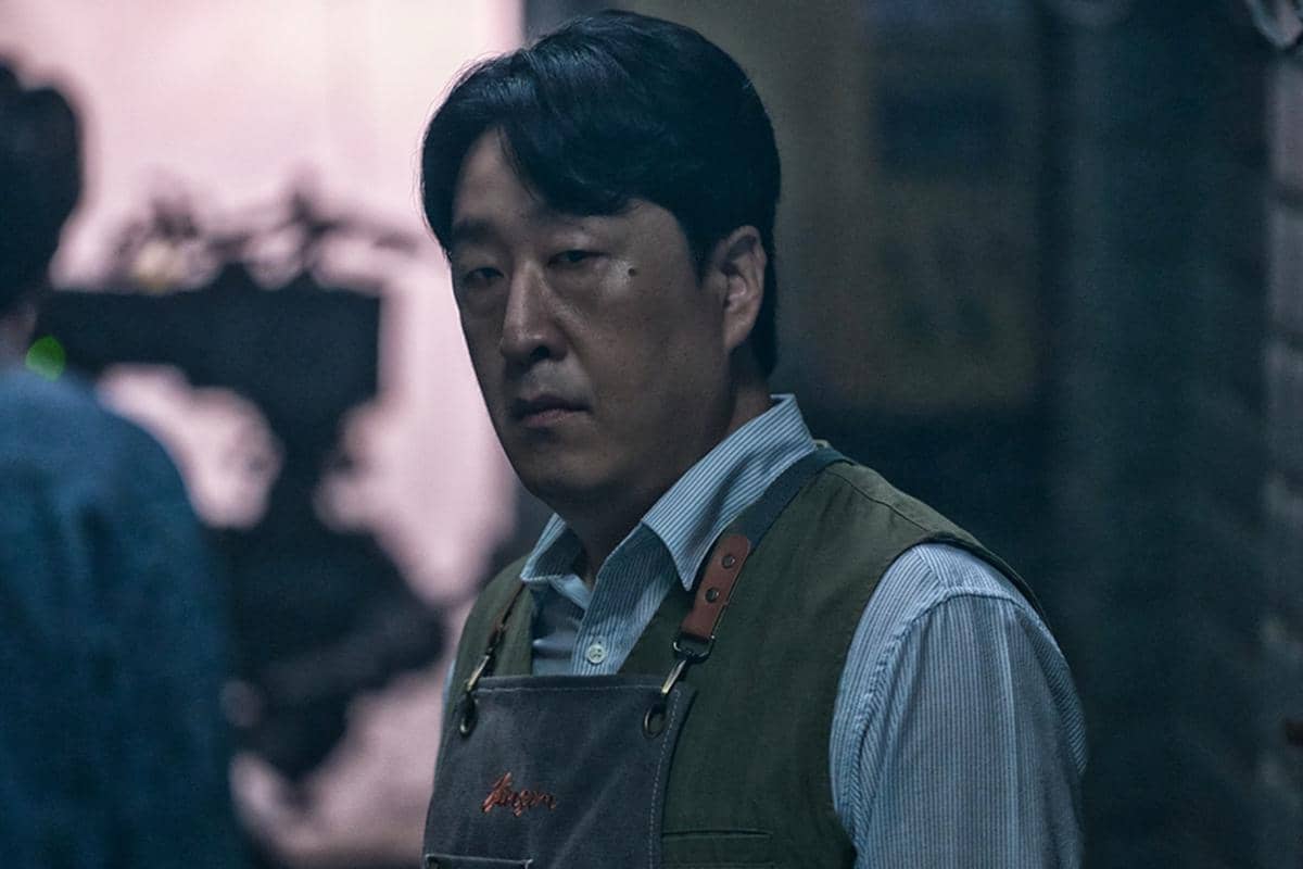 Still cut Mad Concrer Dreams