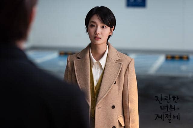 cuplikan drama In Your Radiant Season