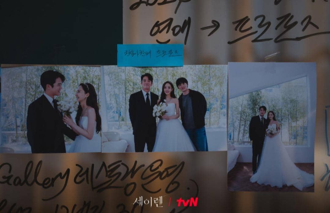 Cuplikan drakor Siren's Kiss