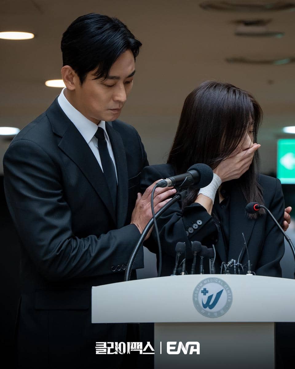 cuplikan drama Climax