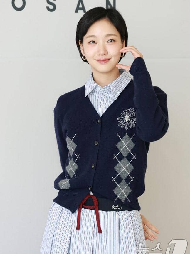 Potret Kim Go Eun