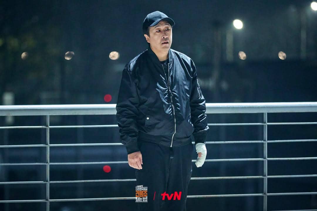 8 Kronologi Tewasnya Oh Dong Gil di Mad Concrete Dreams