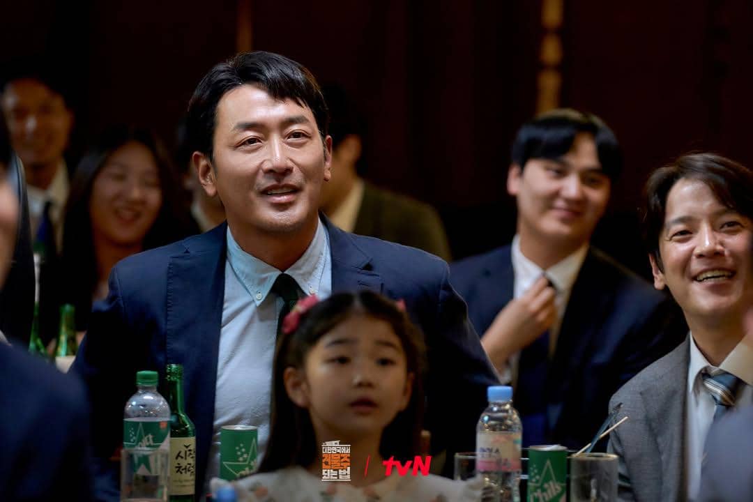 7 Hal yang Perlu Diantisipasi di Paruh Kedua Mad Concrete Dreams