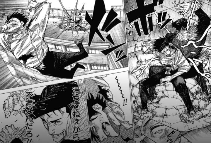 Ryu Ishigori Jujutsu Kaisen menembakan tekniknya dari punggung.jpg