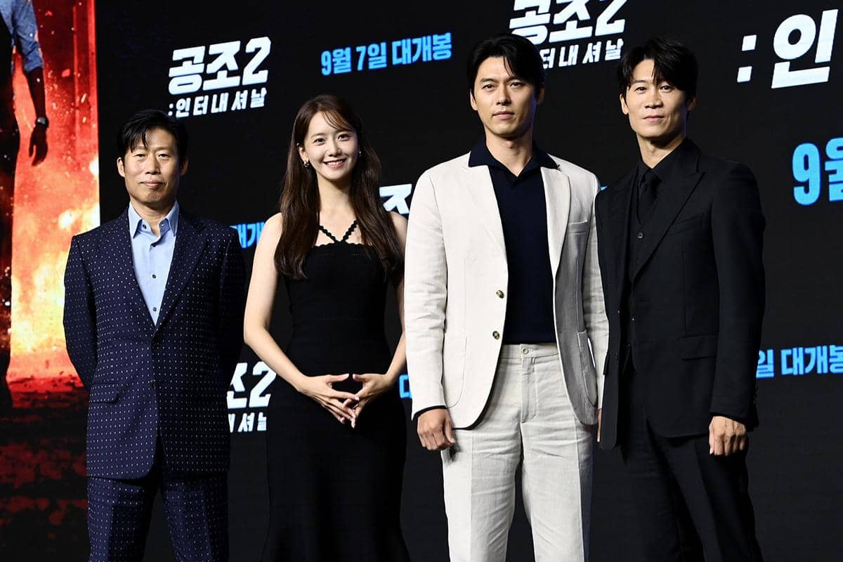 Lanjut Film Ketiga, Ini Daftar Rekor Confidential Assignment 1 dan 2 