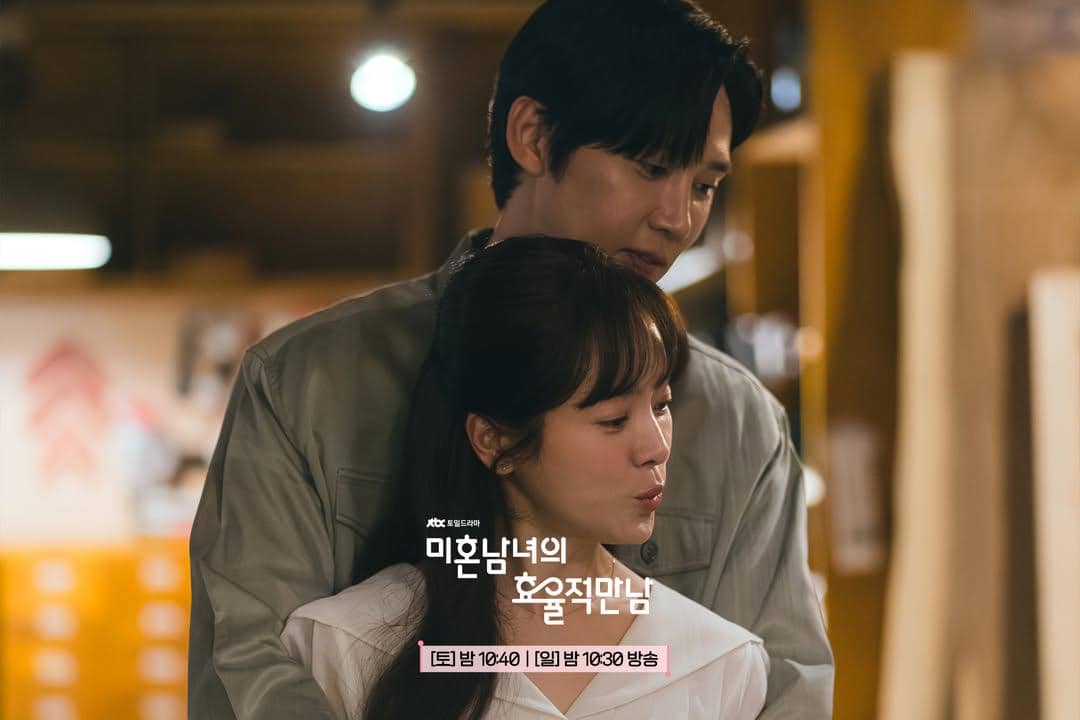 cuplikan drama The Practical Guide to Love 