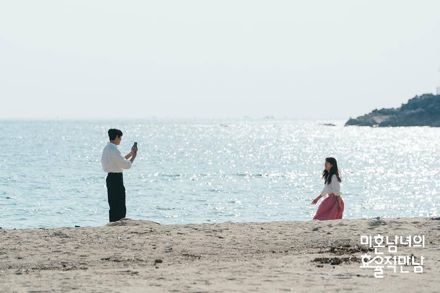 cuplikan drama The Practical Guide to Love 