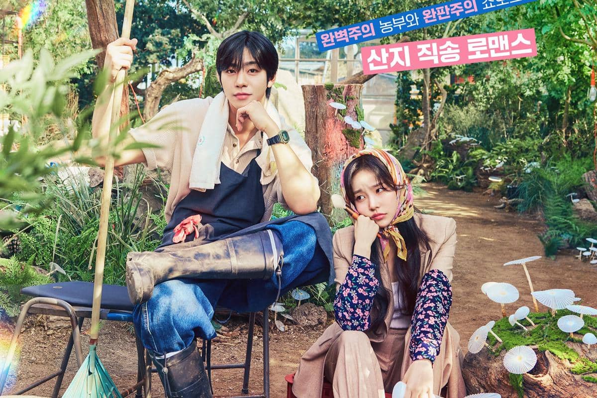 3 Pasangan Drama Ahn Hyo Seop yang Lebih Muda darinya, Siapa Aja?