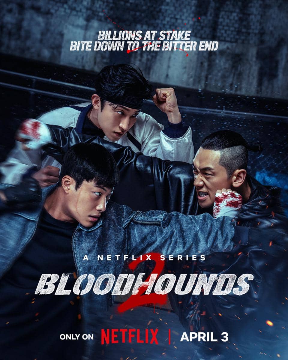 poster drama Korea Bloodhounds 2