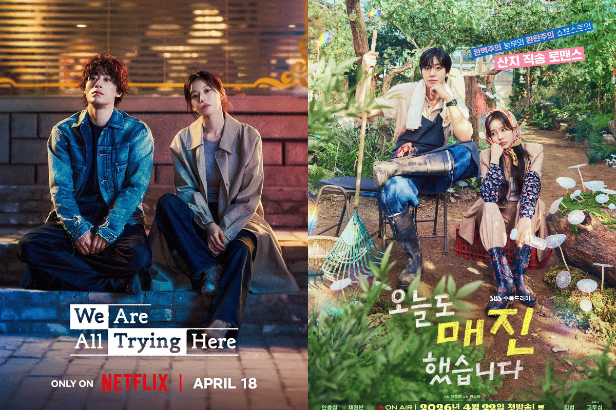 4 Drama Korea Netflix Terbaru April 2026, Ada Comeback Ahn Hyo Seop!