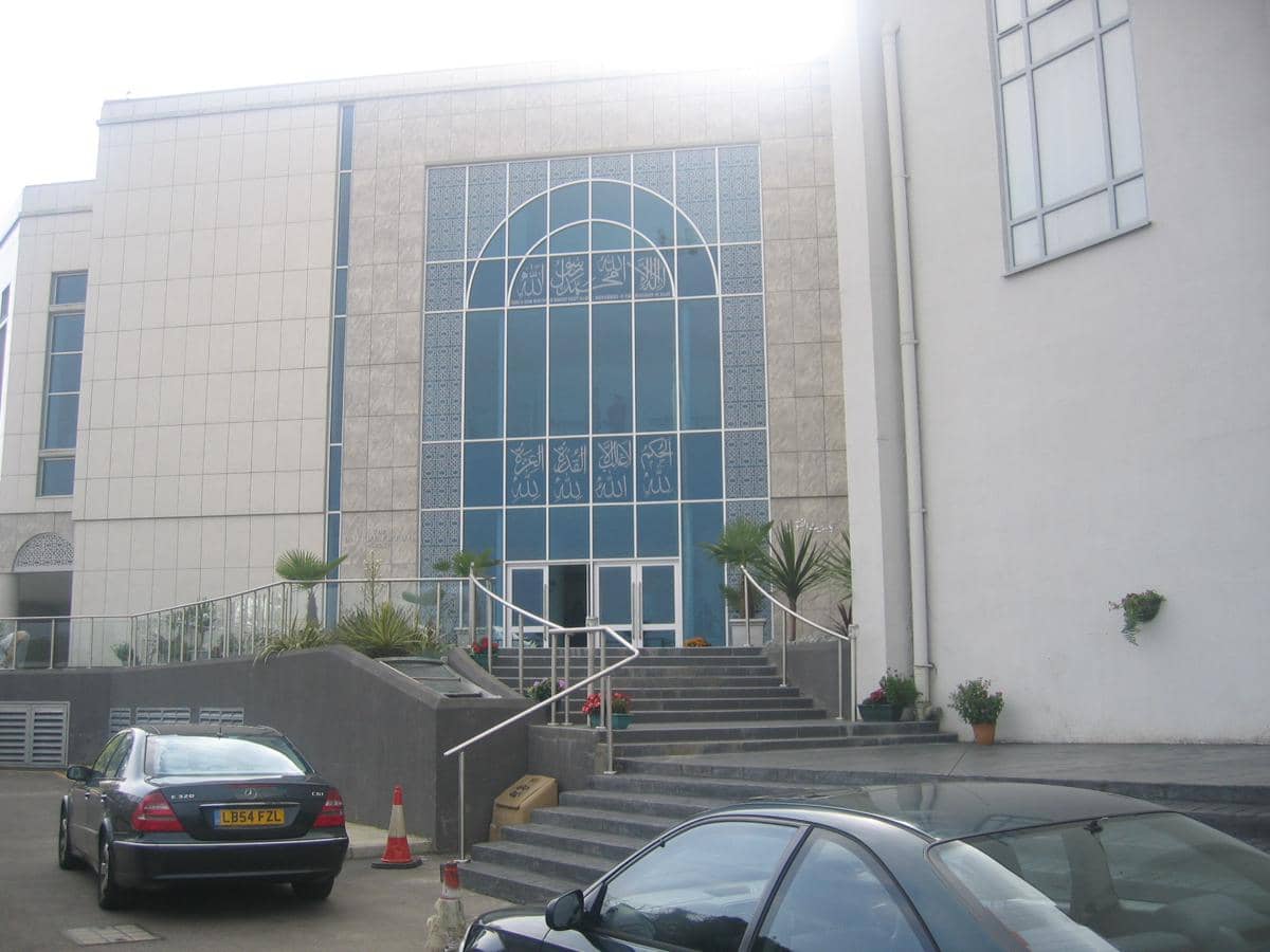 potret pintu masuk Masjid Baitul Futuh