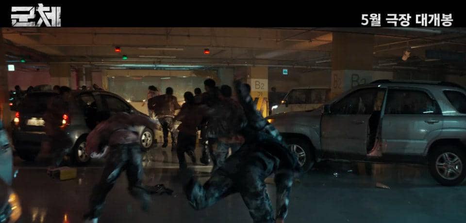 Still cut film Colony 