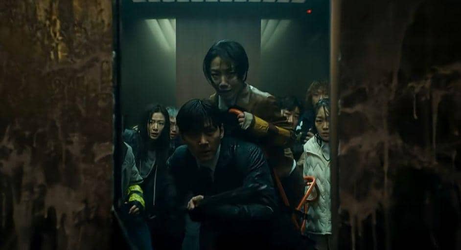 Still cut film Colony