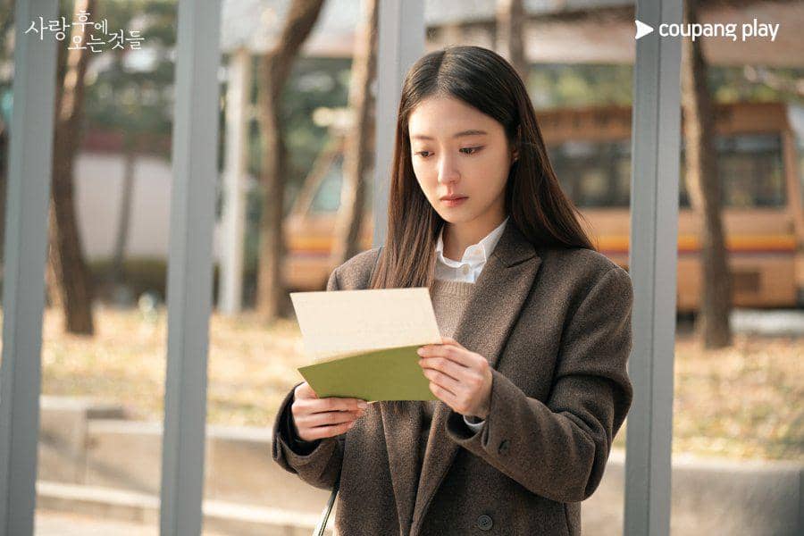 Still cut What Comes After Love